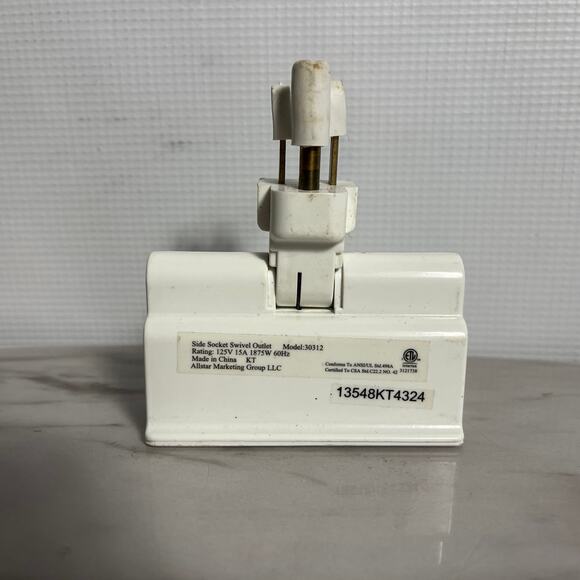 3 Outlet Swivel Wall Adapter - Picture 2 of 6